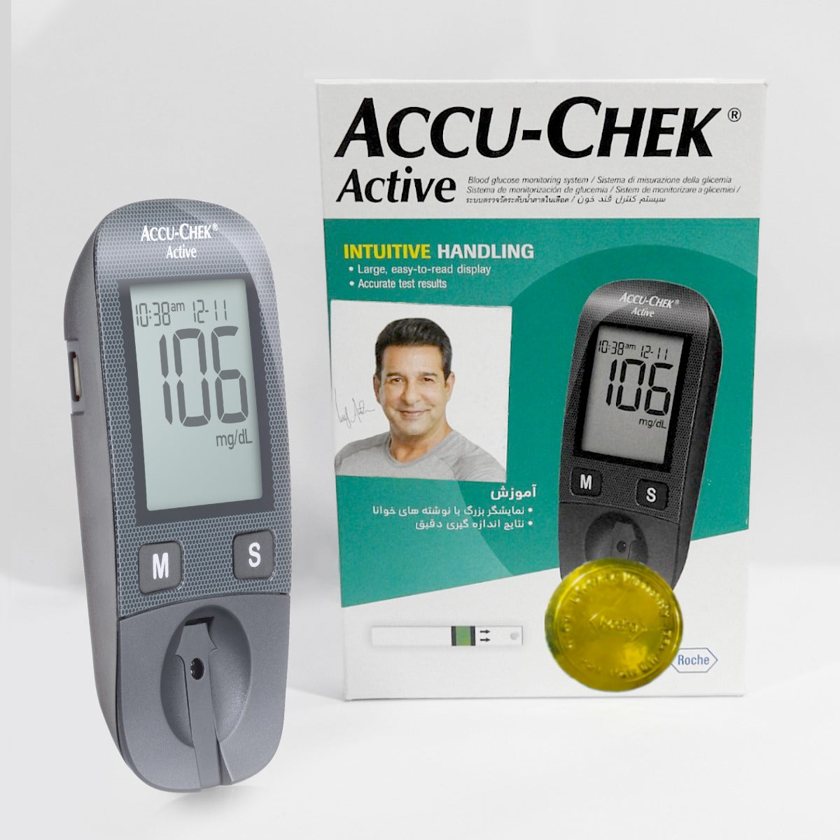 Accu-ChekActivepackwithmeter_1200x1200.jpg?v=1684148683