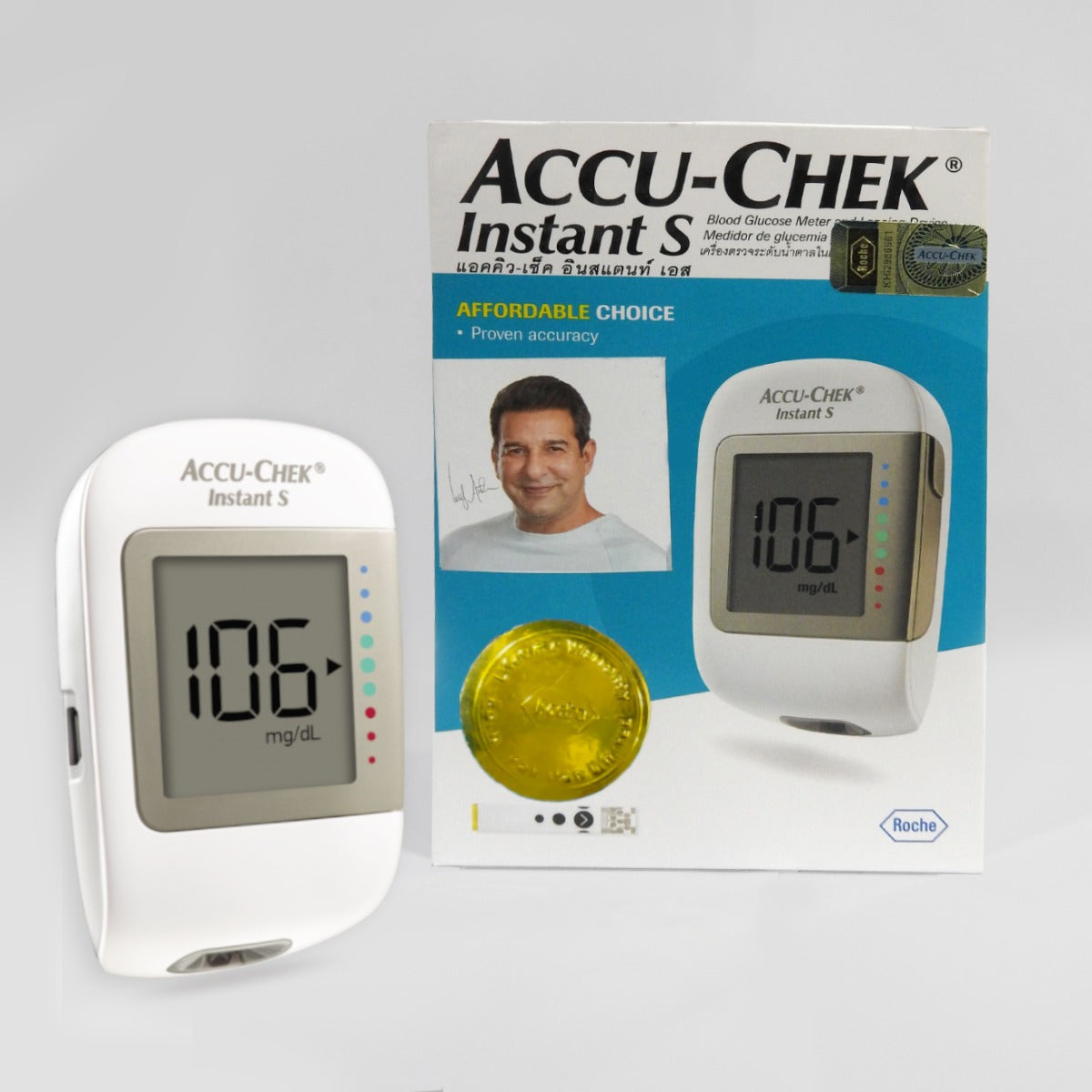 Accu Check Mini Accu-ChekInstantSpackwithmeter_1200x1200.jpg?v=1684311331