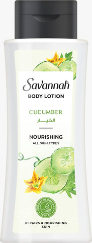 Savannah Body Lotion Cucumber 200ML