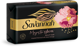 Savannah Majestic Glow 125G