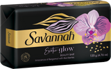 Savannah Exotic Glow 135G